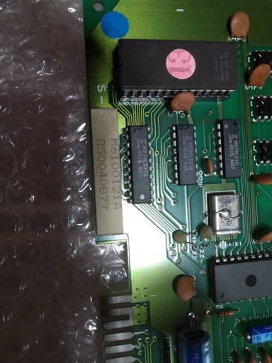 TAITO あしたのジョー アーケード ゲーム 基板 タイトー