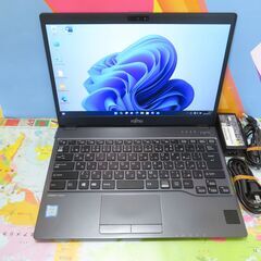 新品SSD 中古良品 赤色 ノートパソコン 15.6型 富士通 AH56/J 第3世代 