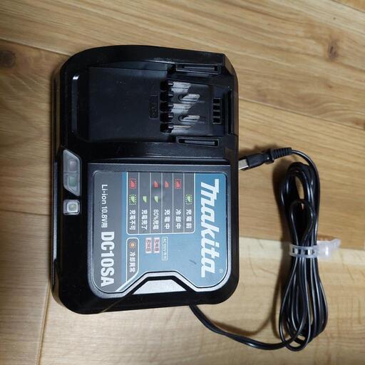 マキタ充電式空気いれMP100D