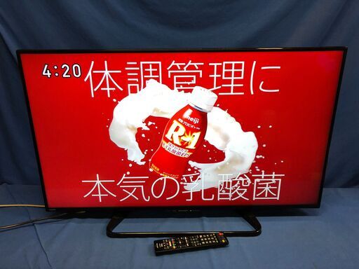 【動作保証あり】SHARP AQUOS 2016年 LC-40W35 40V型 液晶テレビ【管理KRT217】