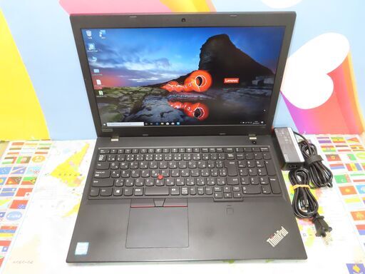JC04143 レノボ Thinkpad T580 FHD 15.6型 第8世代 良品 office