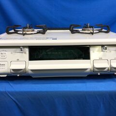 動作保証あり】Paloma パロマ 2021年 IC-S87SH-R LPガステーブル 幅