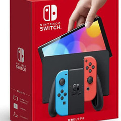 [定価より安い] 新品未開封Nintendo Switch 有機...