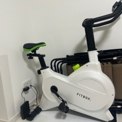fit box スピンバイク　静音　美品
