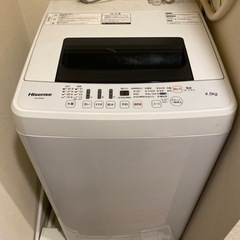 洗濯機 ハイセンス Hisense HW-E4502