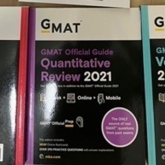 GMAT official guide