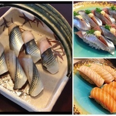 魚の捌き方、魚料理、簡単なお寿司の握り方お教えします！