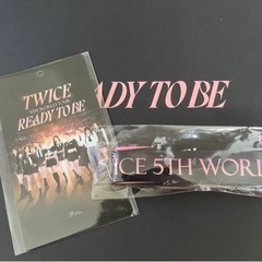 TWICE アップグレード限定