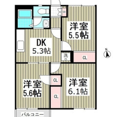 👶【初期費用17万円】で入居可能『柏エリア』👶