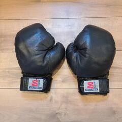 日本拳法　防具