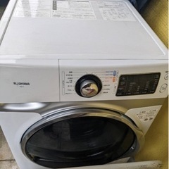 ✨激安価格✨洗い水温設定可能‼️ドラム式‼️洗濯機✨7.5kg✨...
