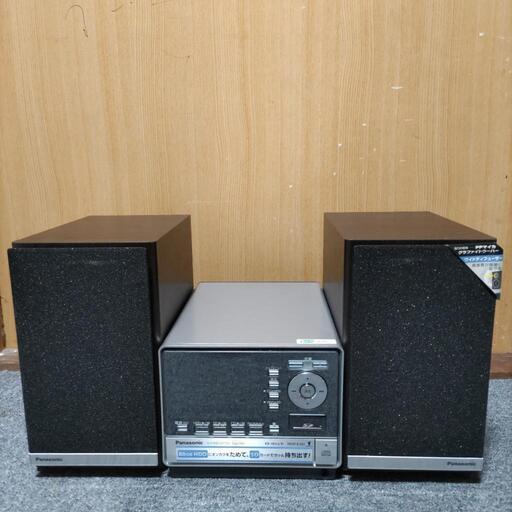 その他 Panasonic sc-sx800-m