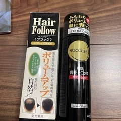 興味がある方へ（＋1品)