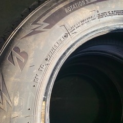 175/80R15 ブリジストンスタッドレス4本セット