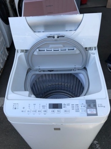 福岡市内配送無料　シャープ 5．5kg洗濯乾燥機 keyword キーワードホワイト EST5E4KW