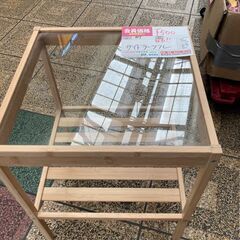 ☆中古￥500！【会員価格￥500】IKEA　サイドテーブル　家...