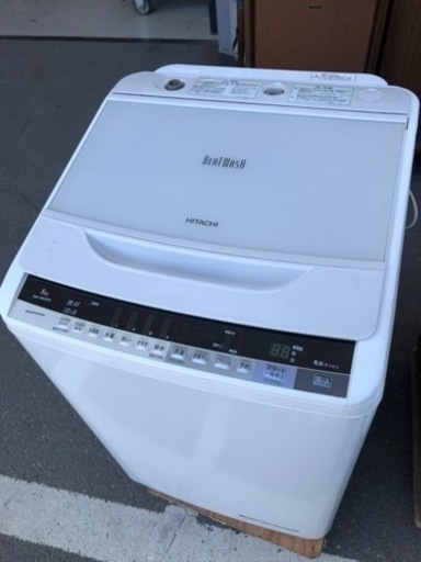 福岡市内配送無料　日立 8．0kg全自動洗濯機 エディオンオリジナル ビートウォッシュ ホワイト BW-V80AE4 W