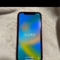 iPhone11 