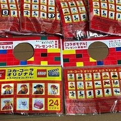 コカ・コーラ☆オリジナルLEGOレゴスタジオコレクション全24種...