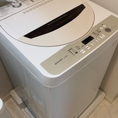 【SHARP】洗濯機ES-GE45R【取扱説明書付き】
