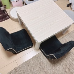 【受渡し限定】こたつテーブル、椅子、布団　セット
