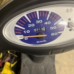 原付50cc DIO