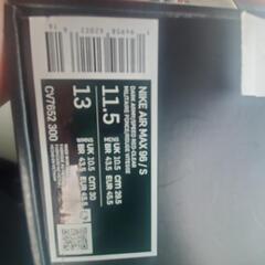 【新品】NIKE AIR MAX96 Supreme