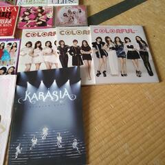 KARA いっぱい  お売りします。