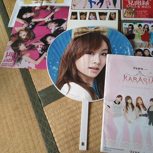 KARA いっぱい お売りします。