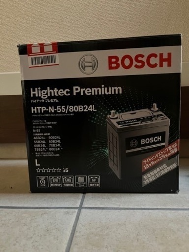 お値下げしました！！】プラチナダイヤモンドフォトン（株式会社