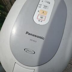 まもなく受付終了 パナソニック 生ごみ処理機 Panasonic MS-N53-S