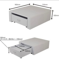 ペディ・フットネイルチェア用ステージ