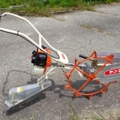 ヤンマー　水田歩行機水切り機