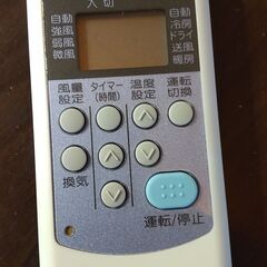 窓用エアコン ウインドエアコン コロナ CWH-A1816 (再度値下げしました)