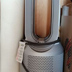 Dyson Pure Hot + Cool Link with ...