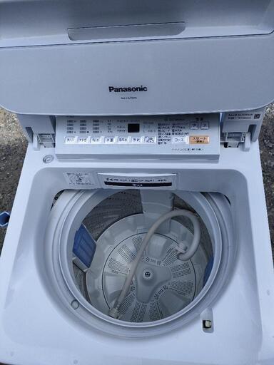 洗濯機　7キロ　白色