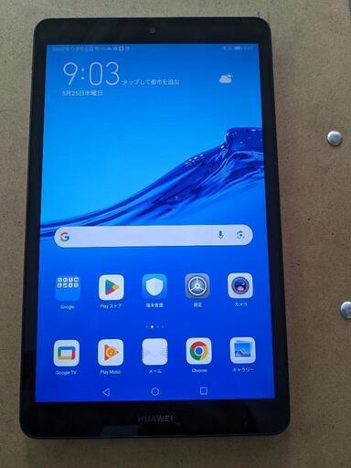 HUAWEI MediaPad M5 lite 8　LTE 64G