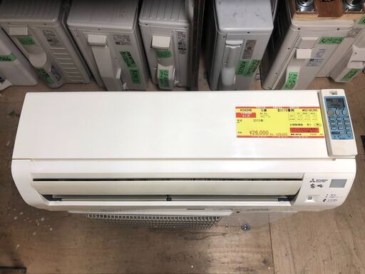 K04246　三菱　中古エアコン　主に10畳用　冷房能力　2.8KW ／ 暖房能力　3.6KW