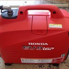 88000-】ホンダ EU9iGP LPガス プロパンガス インバーター 発電機