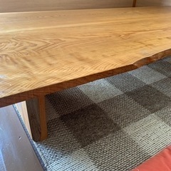 天然木 板 和室リビングテーブル