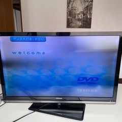 テレビ　HITACHI Woo 42型　3D ジャンク品　引き取り希望