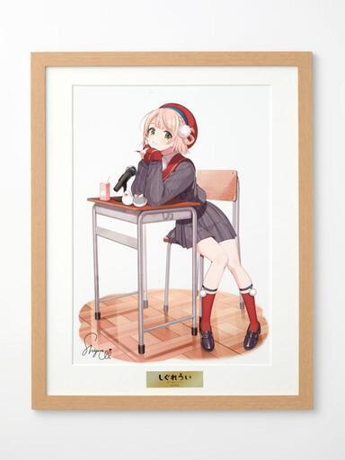 しぐれうい プリモアート