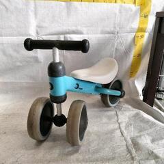 0525-008 乗り物おもちゃ 三輪車
