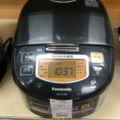 【トレファク神戸新長田】PanasonicのIH炊飯ジャー201...