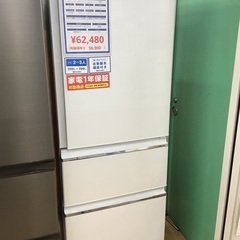 【トレファク神戸新長田】TOSHIBAの2021年製3ドア冷蔵庫入荷しました！!【取りに来れる方限定】 トレファク神戸新長田】TOSHIBAの2021年製3ドア冷蔵庫です