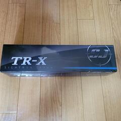 ほぼ新品。TR-X 3-9x40 MD