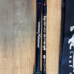 Boggy ENO87s ボギー イノー ルアーロッド