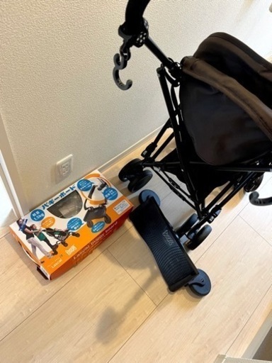 B型ベビーカーバギーボードセット