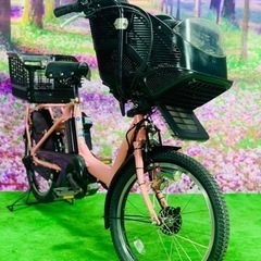 ⑧ 5119子供乗せ電動アシスト自転車ヤマハ3人乗り対応20インチ