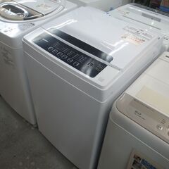 アイリスオーヤマ 6.0kg 洗濯機 IAW-T602E 202...